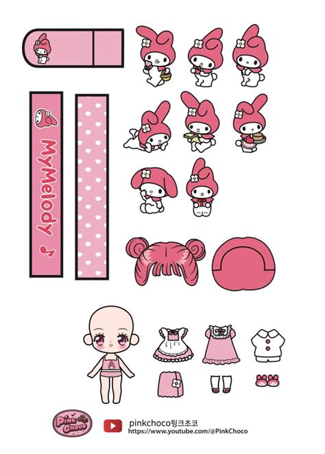 My Melody 57 Paper Doll Template Paper Dolls Book Paper Doll House