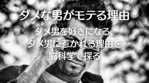 なぜ赤は勝負に強いのか？～色彩がもたらす効果を脳科学で説く 殻に閉じこもった脳神経外科医が行く