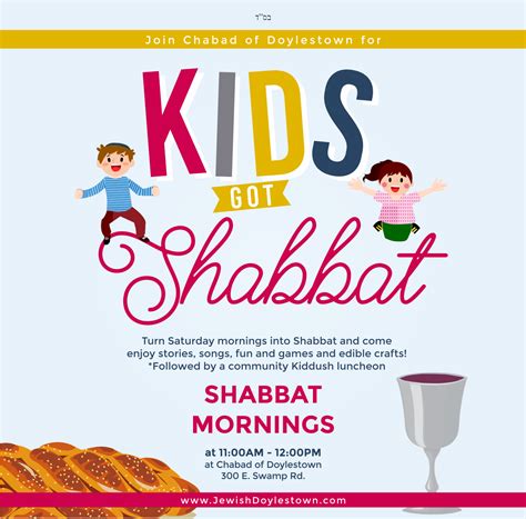 Kids Got Shabbat - JewishDoylestown.com