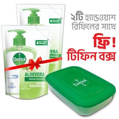 Buy Dettol Handwash 170ml Refill Aloe Vera X 2 Free Tiffin Box