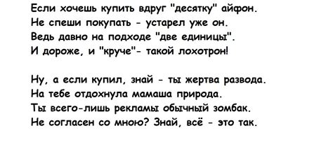 Стёб. | Пикабу