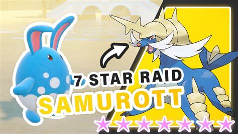 How To BEAT 7 Star Tera Raid SAMUROTT Azumarill Build Guide Pokemon