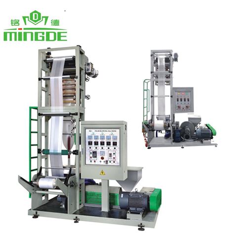 HDPE LDPE PE High Speed Plastic Bag Mini Film Blowing Extruder Machine