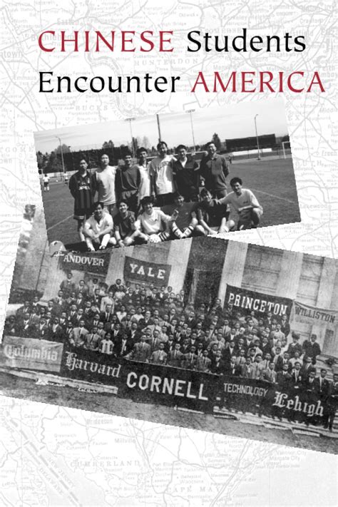 Chinese Students Encounter America By Qian Ning