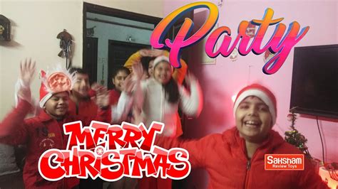 Best Kids Christmas Party 2019 Youtube