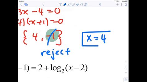 A2 Lesson 12 Solving Logarithmic Equations Youtube