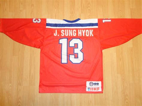 North Korea Garys International Hockey Jerseys