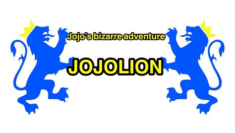 Here’s my fan logo for jojolion. : r/StardustCrusaders