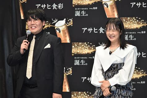 蛙亭イワクラの理想の飲酒は地元・宮崎の名物「チキン南蛮と一緒に飲みたい」 お笑い写真ニュース 日刊スポーツ