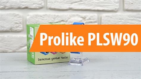 Распаковка Prolike PLSW90BL / Unboxing Prolike PLSW90BL - YouTube