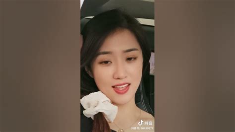 Chinese Tiktok Douyin Chinese Girls 美女 三妮阿姨 欢迎关注 Youtube