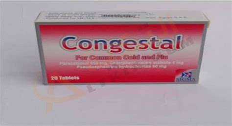 كونجيستال (Congestal) دواعي الاستعمال، الآثار الجانبية، الجرعة والموانع