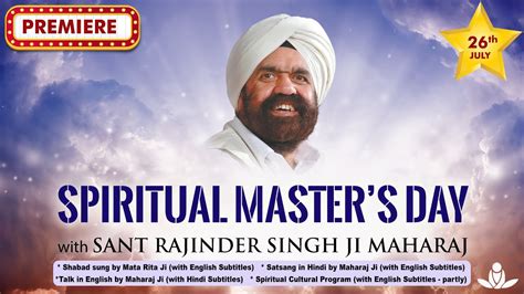 Spiritual Master S Day With Sant Rajinder Singh Ji Maharaj Jul 26 2020 Youtube