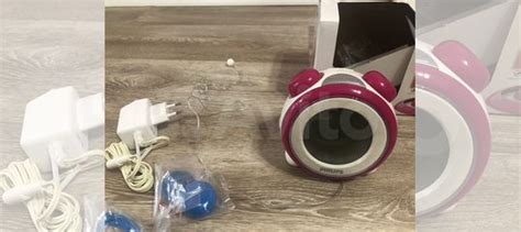Часы будильник Philips Филипс купить в Нижнем Новгороде | Товары для ...