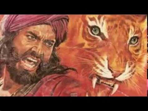 Sandokan La Tigre Della MALESIA SIGLA YouTube