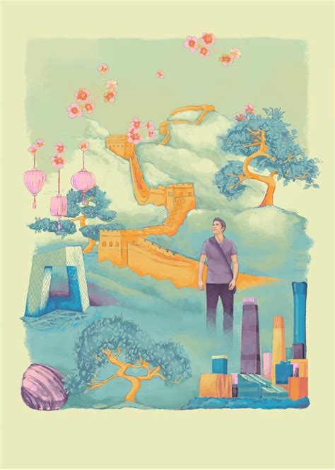 Mandarin Chinese The Jing Season 3 Ebook Meng Zi Kindle