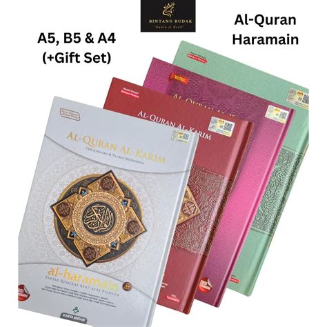 Al Quran Haramain Terjemahan Dan Tajwid Berwarna Saiz A5 B5 Dan A4