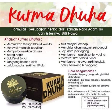 Hq Kurma Dhuha Jrm Herbal Malaya Malaya Bonda Rozita Ega Duha