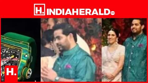 Akash Ambani wore a watch worth 2 crores 