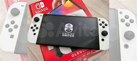 Nintendo Switch Oled Hwfly