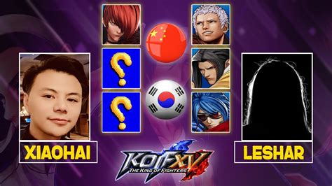 Xiaohai 小孩 Vs Leshar FT10 KOF XV 02 01 2023 Iori 2 Random X Main