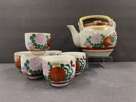 Vintage Japanese Porcelain Tea Set EstateSales Org