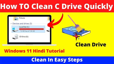 How To Clean C Drive In Windows 11 Clean Local Disk C Step By Step