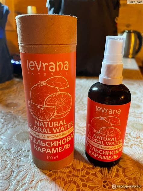 Флоральная вода Levrana "Апельсиновая карамель" - «Интересный продукт ...