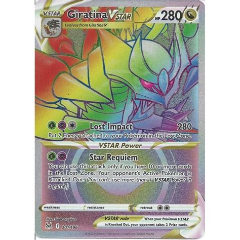 Rainbow Rarest Pokémon Card A Complete Guide