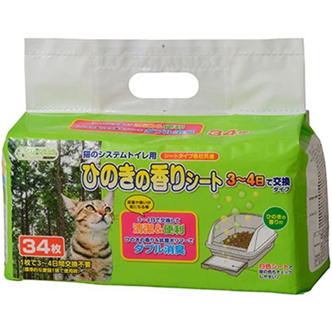 クリーンミュウ 猫のシステムトイレ用ひのきの香りシート 34枚×12 408 猫用ペットシーツ、トイレシート 最安値・価格比較