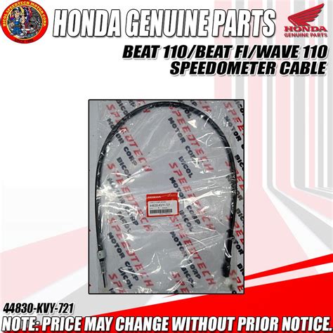 Beat Beat Fi Wave Speedometer Cable Hpi Genuine Kvy