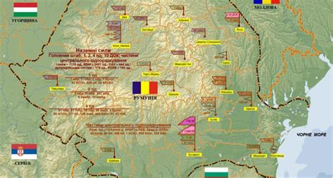 Организационно-штатная структура ВС Румынии: colonelcassad — LiveJournal