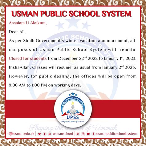 Announcement Of Winter Vacation 2022 Usmanians Upss School System