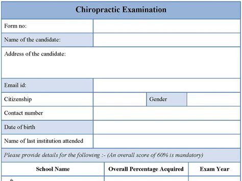 Chiropractic Examination Form Editable Pdf Forms