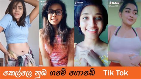 Hot And Cute Tik Tok Videos Collection 7 Sri Lanka Youtube