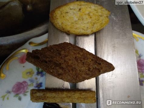 Сухарики ХРУСTEAM Хрустим 3 в 1 MIX - «Сухарики хрустим 3 в 1 Mix ...