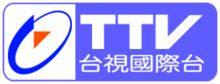 TTV World - Wikipedia
