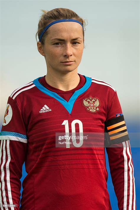 Elena Terekhova during the preseason friendly match between national ...