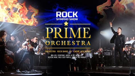 PRIME ORCHESTRA Lausanne Rock Sympho 2024 ColossArt Production LTD