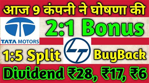 Shares L T Ltd Tata Motors Declared High Dividend Buyback