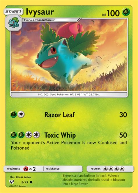 Shining Legends Card List Pokemon TCG DigitalTQ