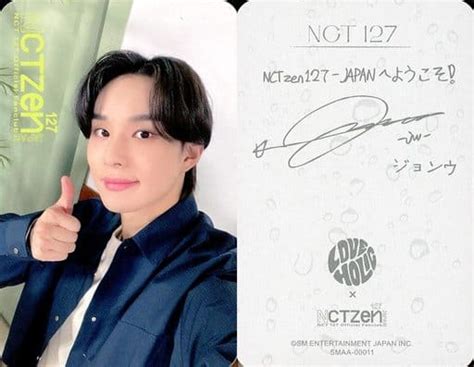 駿河屋 Nct127ジョンウjungwoo日本オフィシャルファンクラブ「nctzen 127 Japan」オープン記念入会