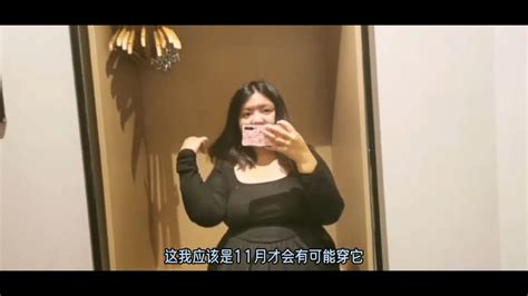 胡慧中女兒何嘉珍爆好消息！大碼網紅進軍文壇新作賣點曝光：我一直很適合甜美風格 星島日報