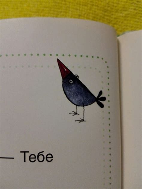 Pin by Ли Ана on иллюстрации | Notebook, Supplies, Office supplies