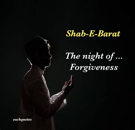 Shab E Barat Mubarak 2021 Wishes Quotes Messages Whatsapp Status