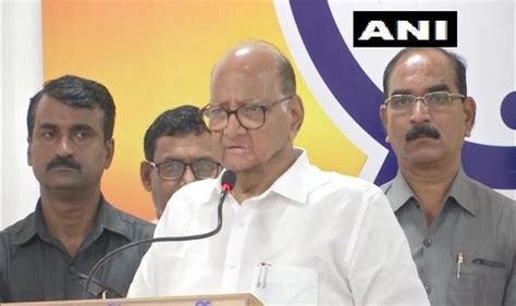 Sharad Pawar Enforcement Directorate ED Maharashtra Assembly