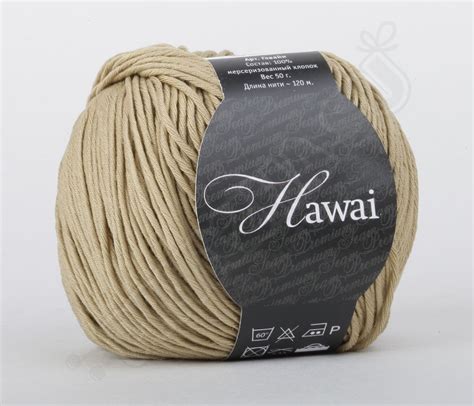 Seam Hawai