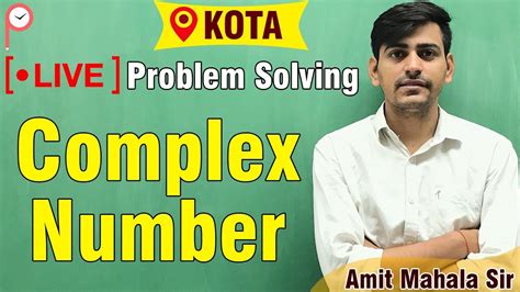 Complex Numbers Problem Solving Class 12 IIT JEE ATP STAR IIT