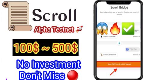 📜scroll Alpha Testnet Potential Airdrop Scroll Pre Alpha Testnet No Investment Free