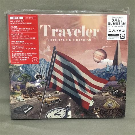 初回盤 Official髭男dism Traveler Cddvd Pcca 04821お｜売買されたオークション情報、yahooの